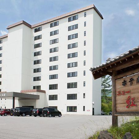 Hotel New Koyo Kusatsu  Eksteriør billede