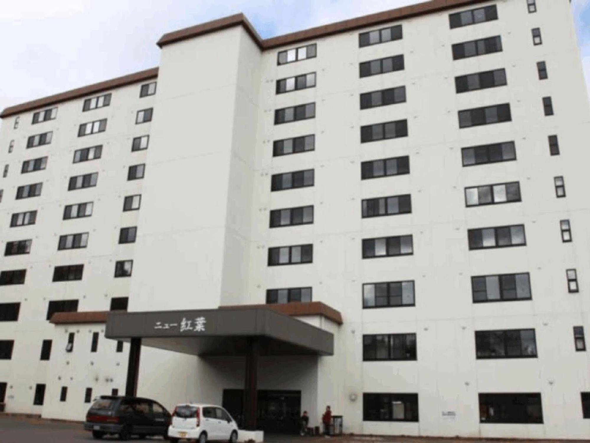 Hotel New Koyo Kusatsu  Eksteriør billede