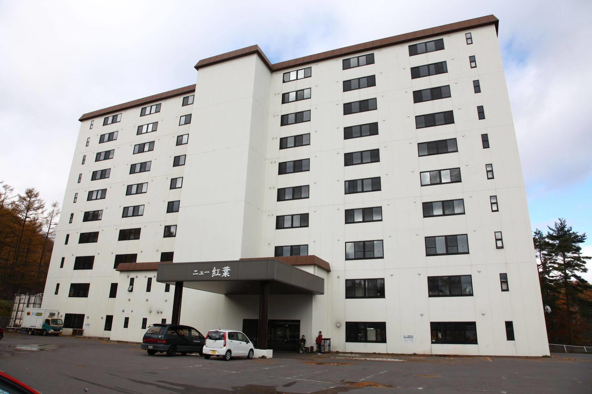 Hotel New Koyo Kusatsu  Eksteriør billede